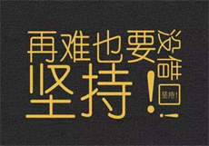中国除了swag麻豆还有什么
