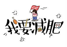 台湾出来麻豆还是类似的吗
