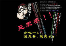 跟小草差不多的app
